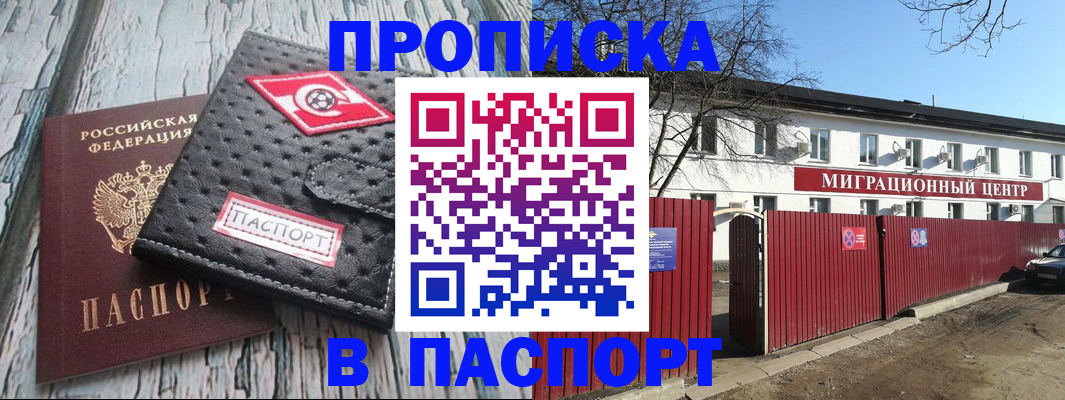 форма 3 в Коряжме